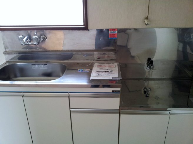 Apartments in Japan for Foreigners - New Kitchen