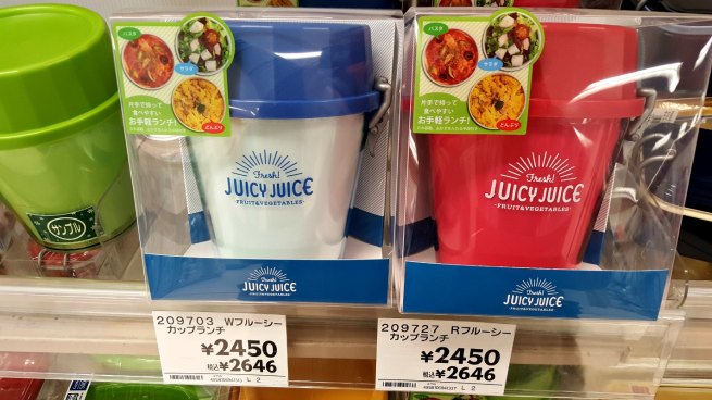 Bento Style Lunch Boxes for Adults - Cups