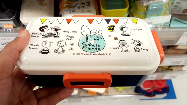 Bento Style Lunch Boxes for Adults - Snoopy
