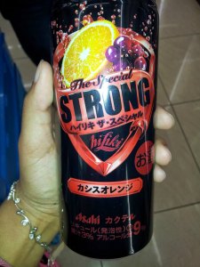 Spending Money Per Day in Japan - Alcohol