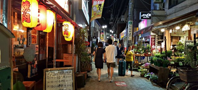 Spending Money Per Day in Japan - Izayaka