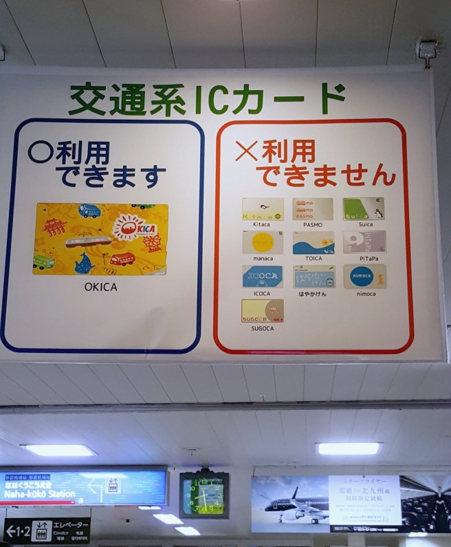 Getting Around Okinawa Without a Car - IC Cards