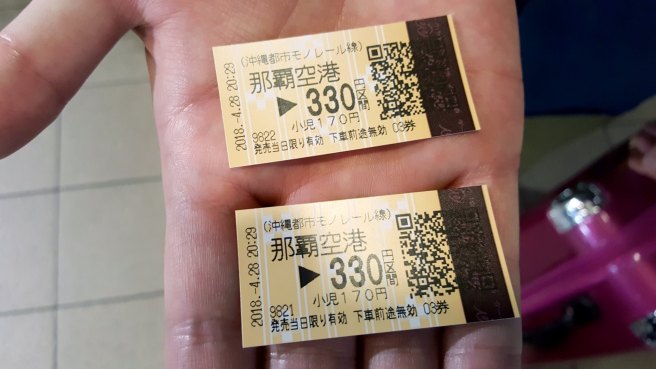 Getting Around Okinawa Without a Car - Monorail Tickets