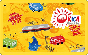 Getting Around Okinawa Without a Car - Okica