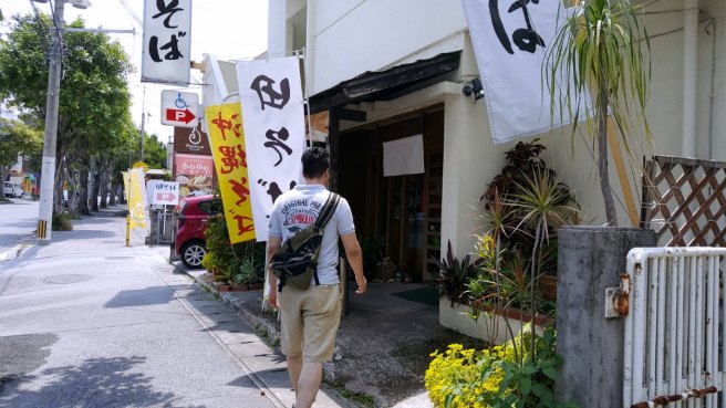 Where to Find the Best Soba in Naha Okinawa - The Den Soba Shop