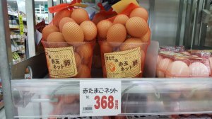 How Okinawa is Different from Mainland Japan - Cheap Food