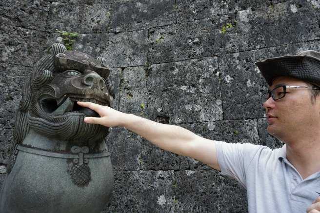 How Okinawa is Different from Mainland Japan - Shuri Castle Shisa