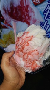 Fun Things to Do in Yokohama at Night - Ice Cream in Chinatown