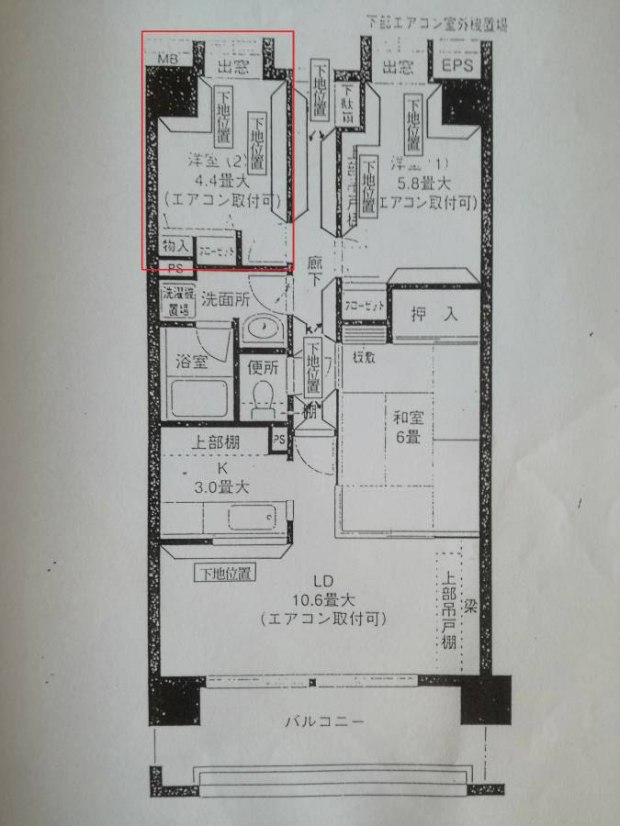 Share house room map in Shin-Yokohama